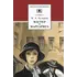 Детская книга "ШБ Булгаков. Мастер и Маргарита" - 572 руб. Серия: Школьная библиотека, Артикул: 5200101