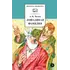 Детская книга "ШБ Чехов. Лошадиная фамилия" - 475 руб. Серия: Школьная библиотека, Артикул: 5200123