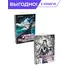 Детская книга "Комплект Заточение: история об узниках и мнимо свободных. в 2х книгах" - 970 руб. Серия: Комиксы, Артикул: 5404017