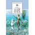 Детская книга "ШБ Куприн. Белый пудель" - 428 руб. Серия: Школьная библиотека, Артикул: 5200142