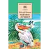 Детская книга "ШБ Бианки. Чей нос лучше?" - 487 руб. Серия: Школьная библиотека, Артикул: 5200184