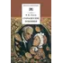 Детская книга "ШБ Гоголь. Старосветские помещики" - 366 руб. Серия: Школьная библиотека, Артикул: 5200118