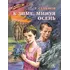 Детская книга "ВД Семенов. К зиме, минуя осень" - 535 руб. Серия: Военное детство , Артикул: 5800818