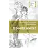 Детская книга "ЛМК Пономарёвы. Просто жить!" - 549 руб. Серия: Лауреаты Международного конкурса имени Сергея Михалкова , Артикул: 5400150