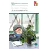 Детская книга "ШБ Потапова. Зеленая война" - 660 руб. Серия: Школьная библиотека, Артикул: 5200421