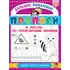 Детская книга "БППР Я рисую по пунктирным линиям" - 201 руб. Серия: Большие пошаговые прописи, Артикул: 5501104