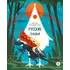 Детская книга "Русские сказки. Баба-яга, костяная нога" - 475 руб. Серия: Дом сказок, Артикул: 5506022
