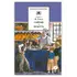Детская книга "ШБ Гюго. Гаврош. Козетта" - 404 руб. Серия: Школьная библиотека, Артикул: 5200422