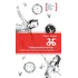 Детская книга "ЛМК Раин. ЗБ" - 664 руб. Серия: Лауреаты Международного конкурса имени Сергея Михалкова , Артикул: 5400132