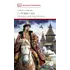 Детская книга "ШБ Алексеев. Суровый век" - 733 руб. Серия: Школьная библиотека, Артикул: 5200431