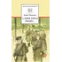 Детская книга "ШБ Васильев. А зори здесь тихие (худ. Пахомов)" - 743 руб. Серия: Школьная библиотека, Артикул: 5200424