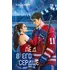 Детская книга "Морт. Лед в его сердце" - 686 руб. Серия: Книжные новинки, Артикул: 5402022