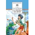 Детская книга "ШБ Крапивин. Та сторона,где ветер" - 689 руб. Серия: Школьная библиотека, Артикул: 5200292