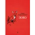 Детская книга "Сетон-Томпсон. Лобо" - 363 руб. Серия: Рассказы о животных , Артикул: 5400419