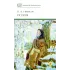 Детская книга "ШБ Некрасов. Поэмы" - 475 руб. Серия: Школьная библиотека, Артикул: 5200111