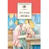 Детская книга "Лесков Н.С. Левша (эл. книга)" - 159 руб. Серия: Электронные книги, Артикул: 95200065