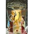 Детская книга "Корсарова. Музей кошмарных вещей" - 520 руб. Серия: Магия механики, Артикул: 5900121