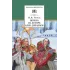 Детская книга "ШБ Гоголь. Вечера на хуторе близ Диканьки" - 440 руб. Серия: Школьная библиотека, Артикул: 5200154