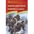 Детская книга "ВбВО Алексеев. Оборона Севастополя Сражение за Кавказ" - 655 руб. Серия: Великие битвы Великой Отечественной , Артикул: 5800011