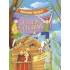 Детская книга "Партина. Не для слабаков" - 690 руб. Серия: Читаем с друзьями, Артикул: 5504033