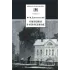 Детская книга "ШБ Достоевский. Униженные и оскорбленные" - 583 руб. Серия: Школьная библиотека, Артикул: 5200049