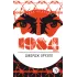 Детская книга "ЖК Оруэлл. 1984" - 610 руб. Серия: Живая классика, Артикул: 5210015