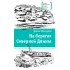 Детская книга "ЛМК Макурин. На берегах Северной Двины" - 699 руб. Серия: Лауреаты Международного конкурса имени Сергея Михалкова , Артикул: 5400152