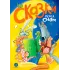 Детская книга "Сказки перед сном (эл. книга)" - 175 руб. Серия: Электронные книги, Артикул: 95400454