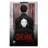 Детская книга "Рай Н. Фейк (эл книга)" - 159 руб. Серия: Электронные книги, Артикул: 95403002