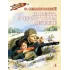 Детская книга "ВД Семяновский. Повесть о фронтовом детстве" - 550 руб. Серия: Военное детство , Артикул: 5800811