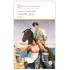 Детская книга "ШБ Шолохов. Тихий Дон книга 1" - 810 руб. Серия: Школьная библиотека, Артикул: 5200414