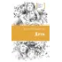 Детская книга "ЛМК Бухаровский. Дети" - 790 руб. Серия: Лауреаты Международного конкурса имени Сергея Михалкова , Артикул: 5400183