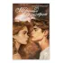 Детская книга "Морозова А. Медленный фокстрот (эл книга)" - 189 руб. Серия: Электронные книги, Артикул: 95402012