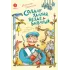 Детская книга "Дорофеев. Солдат удалый, везде бывалый" - 720 руб. Серия: Время сказок, Артикул: 5400473