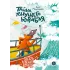 Детская книга "Мироненко. Тайна тонущего корабля" - 640 руб. Серия: Дело ведет медоед, Артикул: 5503307