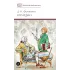 Детская книга "ШБ Фонвизин. Комедии" - 490 руб. Серия: Школьная библиотека, Артикул: 5200138