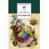 Детская книга "ШБ Житков. Что бывало" - 410 руб. Серия: Школьная библиотека, Артикул: 5200048