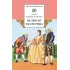 Детская книга "Алексеев С.П. Великая Екатерина (эл. книга)" - 115 руб. Серия: Электронные книги, Артикул: 95200080