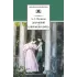 Детская книга "ШБ Пушкин. Дубровский, Капитанская дочка" - 490 руб. Серия: 6 класс, Артикул: 5200122