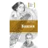 Детская книга "ЛМК Раин. Башня" - 890 руб. Серия: Лауреаты Международного конкурса имени Сергея Михалкова , Артикул: 5400158