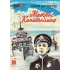 Детская книга "ВД Георгиевская. Матрос Капитолина" - 550 руб. Серия: Военное детство , Артикул: 5800819