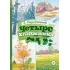 Детская книга "КзК Скребицкий. Четыре художника" - 390 руб. Серия: Книга за книгой , Артикул: 5400524