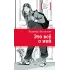 Детская книга "ЛМК Васильева. Это всё о ней" - 650 руб. Серия: Книги Детской литературы, Артикул: 5400187