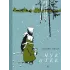 Детская книга "НМ Гайдар. Чук и Гек" - 460 руб. Серия: Наша марка , Артикул: 5701041