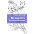 Детская книга "ЛМК Шипошина. Не ныряйте с незнакомых скал" - 650 руб. Серия: Лауреаты Международного конкурса имени Сергея Михалкова , Артикул: 5400155
