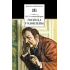 Детская книга "Салтыков-Щедрин М.Е. Господа Головлевы (эл. книга)" - 158 руб. Серия: Электронные книги, Артикул: 95200041