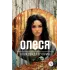 Детская книга "ЖК Куприн. Олеся" - 510 руб. Серия: Живая классика, Артикул: 5210049