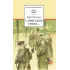 Детская книга "ШБ Васильев. А зори здесь тихие (худ. Пахомов)" - 690 руб. Серия: Школьная библиотека, Артикул: 5200424