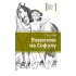 Детская книга "Риф Г. Равнение на Софулу (эл. книга)" - 159 руб. Серия: Электронные книги, Артикул: 95400134