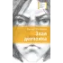 Детская книга "Лановенко В.А. Злая девчонка (эл. книга)" - 179 руб. Серия: Электронные книги, Артикул: 95400167